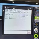 ㅋㅋㅋPC방 이미지