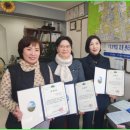 동행부동산중개사무소 매일일보