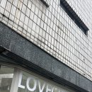 러브시티독 이미지