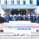 남해군청 이미지