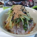 후리횟집 이미지