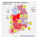 퇴계주공10차뜨란채 | 아파트 매매 거래량 Top10 (11/13)