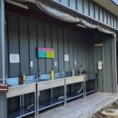 용천수캠핑장 이미지