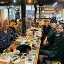 우리돈 코리아데일리