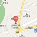 하준호 내과의원 이미지