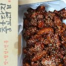 경주 충효닭집 닭강정 이미지