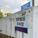 CU 계양한미리점 | 계양구청 중식당 ‘짬뽕관 인천계산점’ | 차돌짬뽕, 해물쟁반짜장, 멘보샤 메뉴 솔직후기