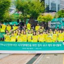 박상진8로R 이미지