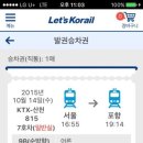 해담쭈꾸미 네이버블로그