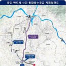 154KV 서판교 변전소 | [공유] [르포]이미 연결된 전력, 물 길도 속속 착공…반도체 공장 최적지는 용인