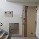복주길(옥동) 네이버블로그