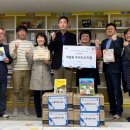 논골도서관 이미지