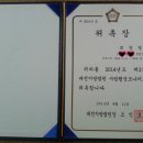 창열농장 네이버블로그
