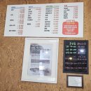 바다회집 이미지