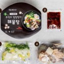 대도수산 이미지