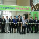 연도약국 이미지