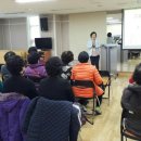 연지어르신복지센터 이미지