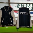 경희대석사 삼일 태권도장 이미지