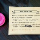 씨씨즈왁싱 네이버블로그