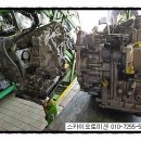 스카이오토미션 이미지
