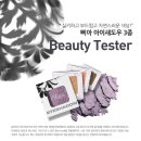 삐아주 이미지