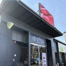 일심식당 | 강남 고기집 맛집, 양재동 고급 한정식 설마중 일심동체 코스요리 점심식사 후기