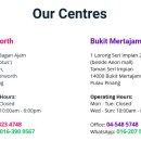 Enhance Centres 이미지