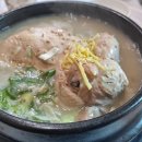 풍년삼계탕식당 이미지