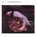 장발장