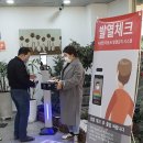 태일주식회사 이미지