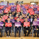 경남 18 경남일보