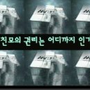 준상사