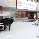 아름다운병원 뉴스1