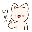 사나약국 이미지
