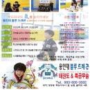 익산태권도체육관 이미지