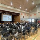 청양중학교 이미지