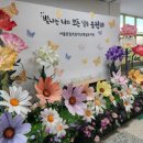 돈암병설유치원 이미지