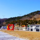 영덕야성초등학교 창포분교장 이미지