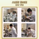 소목한의원 이미지