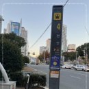 도움부동산중개사무소 이미지