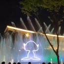유성불곱창 | 2026 대전 맥주축제 한빛탑 엑스포과학공원 놀거리 볼거리
