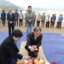 함안 남문외 고분군 이미지