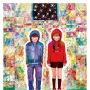 별이빛나는밤 - 북구 동천로 138-24 | 별이빛나는밤