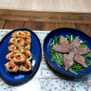 개성생고기 이미지