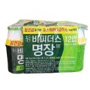 소와