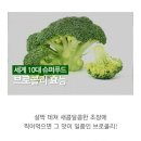 하나슈퍼 이미지