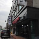 진영문화센터 주차장 안 이미지