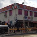 은파피아노학원 이미지