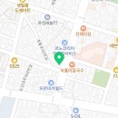 늘채움부동산공인중개사사무소 이미지