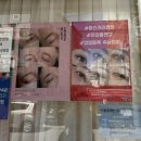대연시장약국 이미지